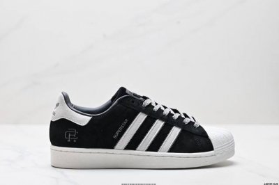 Company-Level Adidas Adidas Clover Originals Superstar Shell Head Series Low-Top