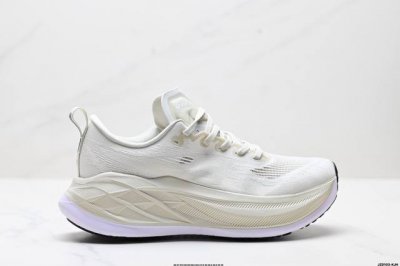 Corporate-Level Asics Superblast 2 Paris Comfortable Soft Mesh Non-Slip Wear-Res