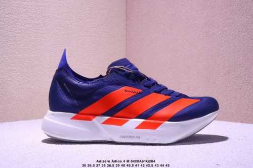 Adidas Adidas Adizero Adios 4 M Marathon Flywire Jacquard Lightweight Breathable
