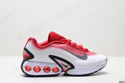 Corporate Nike Air Max Plus Nike Lightweight Cushioning And Wear-Resistant Air C