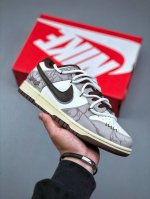 Nike Dunk Low Koala Party Broken Grid American Retro Low-Top Casual Shoes Dd1503