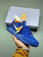 Nike Ja 2 Blue Morant 2Nd Generation Ja2 Men's Combat Basketball Shoes Exclusive