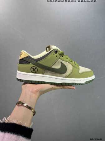 Nike Sb Dunk Low Dunk Series Retro Low-Top Casual Sports Skateboard Shoes. Uses - Click Image to Close