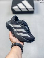 adidas Adidas Children's Shoes, Men's And Women's Shoes, Genuine Label Half-S