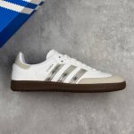 Local Core Private Adidas Originals Samba Og Samba Series Gentleman German Train