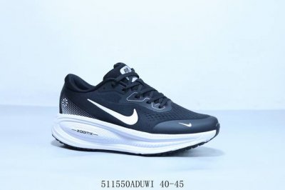 Nike Wmns Quest 18X Moon Landing Lightweight Casual Sports Running Shoes Item No