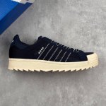 Local Core Private Adidas Adidas Superstar X Clot Joint Black Breathing Shell He