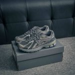 Core Private New Balance 1906 Series Casual Shoes #Using Lightweight Cowhide Sti
