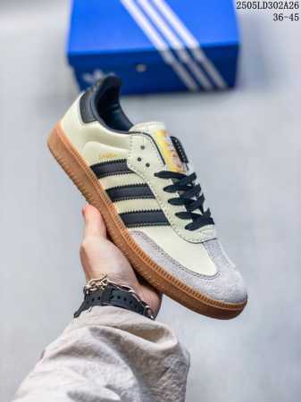 Adidas Originals Samba Vegan Og Samba Series Gentleman German Training Football - Click Image to Close