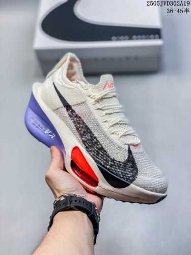 Company-Level New Product Release Nike Air Zoom Alphafly Next% Adopts The Design