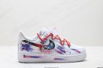 Corporate-Level Nike Air Force 1 07 Original Last And Original Cardboard To Crea