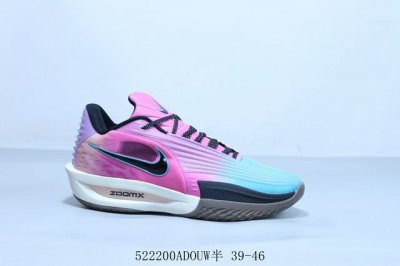 Nike Gt Gut E Generation Gtcut Full Palm Air Cushion Low Top Actual Combat Men's