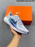 Corporate-Level Nike Pegasus New Shoes Are Soft To The Touch And Have An Upgrade