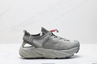 Corporate-Level Hoka Hopara 2 Sandals Men's Shoes Women's Shoes Hopara Hiking Sh
