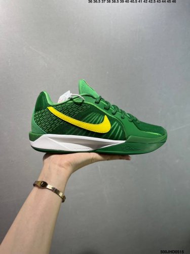 Company-Grade Nike Sabrina 2 Colour Vision Ep Nike Low-Top Basketball Shoes, Pro