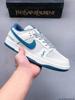 Collection Company Level! Nike Sb Dunk Low Pro Classic Versatile Casual Skateboa