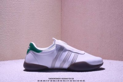 Adidas Adidas Originals Taekwondo Fashionable And Versatile Non-Slip Low-Top Tra
