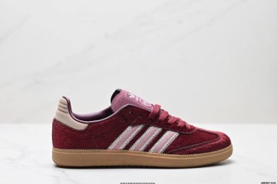 Genuine Adidas Clover Adidas Originals Samba Og Samba Series Gentleman German Tr