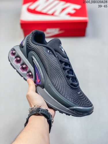 Children's Shoes Nike Nike Air Max Plus Is The Representative Of Nike's Alternat