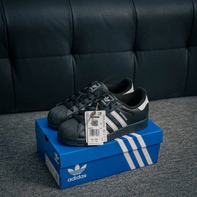 Core Private Adidas Adidas Three-Leaf Originals Superstar Ii Shell-Toe Series Lo