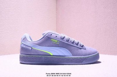 Puma Bmw Mms Suede Xl Puma Low-Top Casual Sneakers Made Of Cowhide Material With