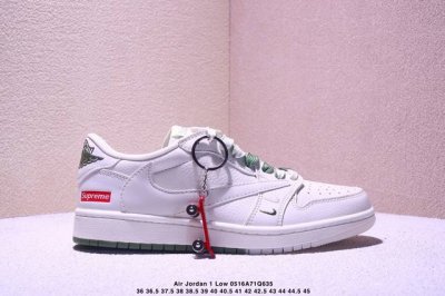 Overseas Hit Limited Sale Company-Level Travis Scott X Fragment Design X Jordan