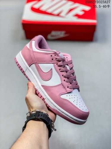 Nike Dunk Low Dunk Sb, As The Name Implies, Has The Classic Dunk Bloodline And I