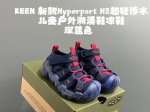 Keen New Hyperport H2 Ultra-Light Waterproof Children's Outdoor River-Trekking S