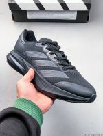 Corporate Adidas Duramo Speed 2 Men's Casual Sports Running Shoes 0524347K32