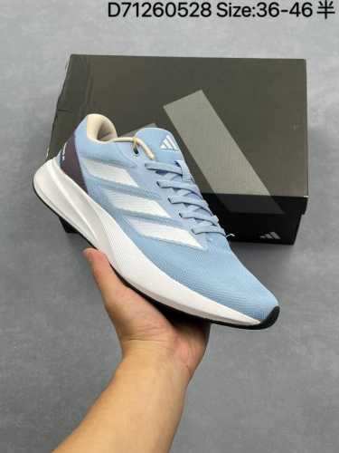 Corporate-Level Adidas Duramo Rc U Adidas Lightweight Technology Running Shoes T