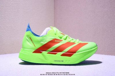 Company-Level Adidas Adizero Adios Pro 4M Marathon Flywire Jacquard Lightweight