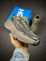 b Hoka One One Bondi 8 Bondi 8 Road Running Shoes Sports Shoes Brown Joint Mo