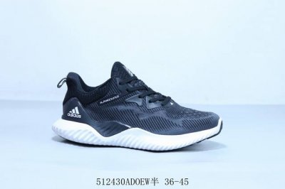 Adidas Alphabounce Beyond M Alpha 10Th Generation Mesh Casual Running Shoes Item