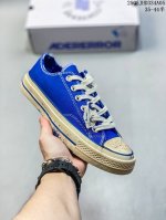 Ader Error 2.0 Converse 1970S The Design Is Truly Timeless. The Shoe Features Th