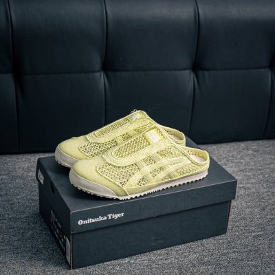 coreprivate Asics Onitsuka Tiger Mexico 66 Asics Onitsuka Tiger Retro Classic