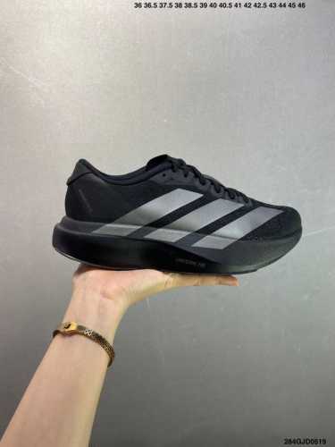 Core Private Company-Level Adidas Adizero Evo Sl M Comfortable And Versatile Non