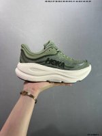 Corporate-Level Hoka One One Bondi 9 Soft, Comfortable, Non-Slip, Wear-Resistant