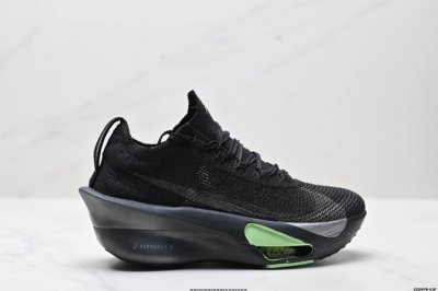Company-Level New Release: Nike Air Zoom Alphafly Next% Adopts The Design Langua