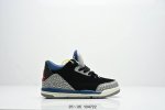 Kids' Air Jordan 3 Retro Replica White Cement Aj3 Jordan 3Rd Generation Aj3 Jord
