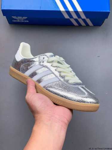 Collection Of Pictures Second Layer Of Genuine Label! Adidas Samba Og Classic Sh