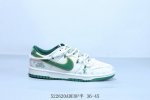 Nike Sb Dunk Low Pro Retro Low-Top Casual Sports Skateboard Shoes Straps Item Nu