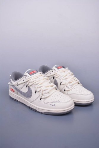 Nike Sb Dunk Low Supreme Joint Deconstructed Drawstring Shoelaces, Pure Original