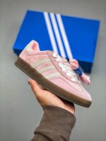 Adidas Originals Gazelle Indoor Trainers Gazelle Indoor Shoe Series Low-Top Retr
