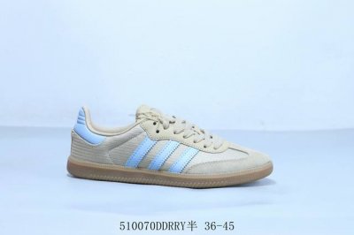 Adidas Originals Samba Vegan Og Spd Samba Dance Series Gentleman's Training Foot
