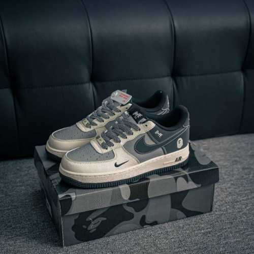 Core Private Air Force 1 Original Level Original Last Original Cardboard To Crea