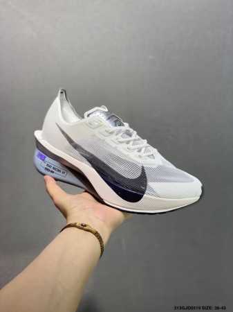 Core Private Company-Level Nike Zoomx Vaporfly Next% 4 Marathon Foam Ultra-Light - Click Image to Close