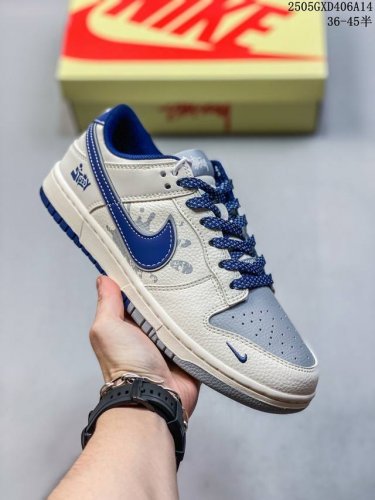 Overseas Bestseller Limited Release! Company-Level Nike Sb Dunk Low Sup Series B