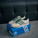 Core Private Adidas Originals Sl 72 Og Ultra-Light And Breathable Retro Jogging