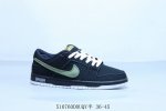 Nike Sb Dunk Low Pro Retro Low-Top Casual Skateboarding Sneakers, Product Code: