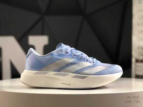 Adidas Ad Adizero Evo Sl Lightweight Running Shoes Wear-Resistant And Shock-Abso